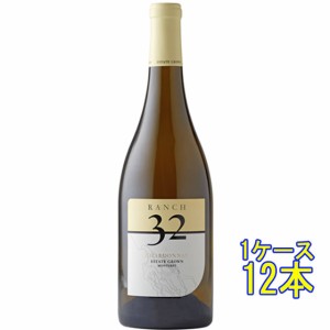 ランチ・32 シャルドネ 白 750ml 12本 アメリカ合衆国 カリフォルニア セントラル・コースト ケース販売 白ワイン 父の日 誕生日 お祝い 