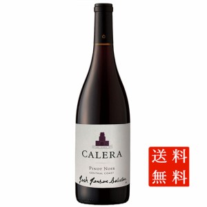 カレラ ジョシュ・ジェンセン セレクション ピノ・ノワール 赤 750ml 12本 アメリカ合衆国 カリフォルニア セントラル・コースト ケース