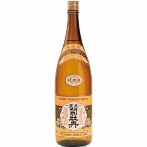 司牡丹 純米酒 豊麗 1800ml 高知県 司牡丹酒造御中元 誕生日 お祝い ギフト 日本酒 レビューキャンペーン