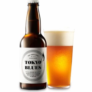 東京ブルース セッションエール 330ml 24本入り 東京都  TOKYO BLUES 国産ビール  父の日 誕生日 お祝い ギフト レビューキャンペーン fa