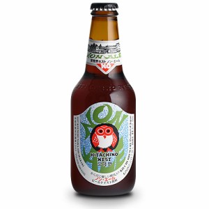 常陸野ネストビール ノン・エール（ビールテイスト飲料） 330ml 24本 茨城県 木内酒造 ノンアルコールビール 本州のみ送料無料 父の日 誕