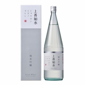 上善如水　純米吟醸(新) 1800ml 新潟県 白瀧酒造 日本酒 父の日 誕生日 お祝い ギフト レビューキャンペーン father24_l