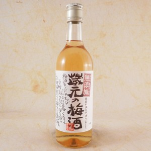 蔵元の梅酒　500ml 愛媛県 栄光酒造 リキュール 梅酒 お歳暮 誕生日 お祝い ギフト レビューキャンペーン