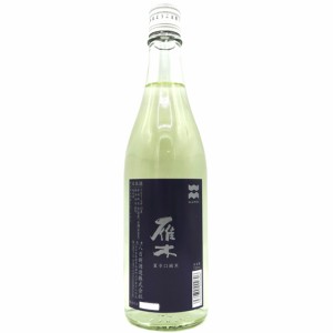 雁木 がんぎ 夏 辛口純米 720ml 山口県 八百新酒造 クール便 日本酒 御中元 誕生日 お祝い ギフト レビューキャンペーン