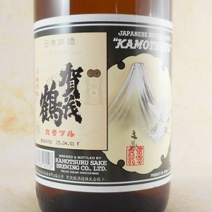 賀茂鶴 上等酒 1800ml 広島県 賀茂鶴酒造 日本酒 父の日 誕生日 お祝い ギフト レビューキャンペーン father24_l