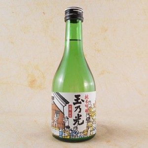 玉乃光 純米吟醸 冷蔵酒 300ml 12本入り 京都府 玉乃光酒造 ケース販売御中元 誕生日 お祝い ギフト 日本酒 レビューキャンペーン