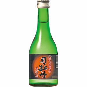 司牡丹 本醸造 土佐の超辛口 300ml 20本 ケース販売 高知県 司牡丹酒造御中元 誕生日 お祝い ギフト 日本酒 レビューキャンペーン