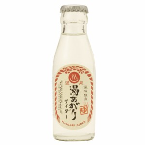 友桝 友桝 湯あがり堂 サイダー 95ml 48本 瓶 友桝飲料 佐賀県 ノンアルコール飲料 ケース販売 父の日 誕生日 お祝い ギフト レビューキ