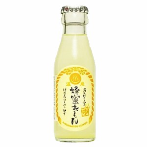 友桝 湯あがり堂 蜂蜜れもん 95ml 48本 瓶 友桝飲料 佐賀県 ノンアルコール飲料 ケース販売 父の日 誕生日 お祝い ギフト レビューキャン