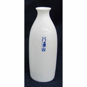 八海山 はっかいさん 徳利 正味１合 180ml 6個 新潟県 八海山 オリジナルグッズ ケース販売 とっくり　 父の日 誕生日 お祝い ギフト レ