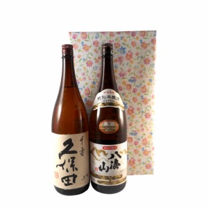 日本酒セット 久保田 千寿＆八海山 特別本醸造 1800ml2本 ギフトボックス入り ラッピング込み 本州のみ送料無料 日本酒 本州のみ送料無料