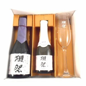 獺祭 飲み比べセット 純米大吟醸 磨き 23 300ml 獺祭45スパークリング 180ml 獺祭フルートグラス 各1本 クール便 本州のみ送料無料 日本