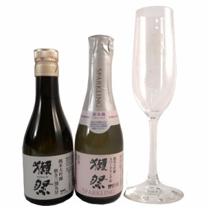 獺祭 飲み比べセット 純米大吟醸 磨き 39 180ml 獺祭45スパークリング 180ml 獺祭フルートグラス 各1本 クール便 本州のみ送料無料 日本