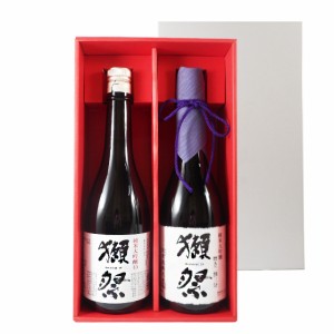 獺祭 飲み比べセット 純米大吟醸 磨き45/23 720ml 2種 獺祭専用紅白ギフトボックス 日本酒 山口県 旭酒造 正規販売店 本州のみ送料無料 