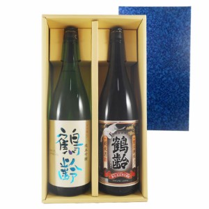 鶴齢 かくれい 飲み比べセット 純米吟醸＆純米酒 1800ml 2本セット 日本酒 青木酒造 新潟県 本州のみ送料無料 日本酒 御中元 誕生日 お祝