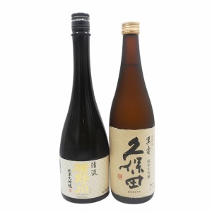 楯野川 清流 純米大吟醸＆ 久保田 純米大吟醸 萬寿 720ml 2本セット ギフトボックス 日本酒父の日 誕生日 お祝い ギフト 日本酒 レビュー