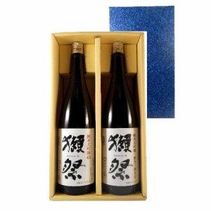 獺祭 飲み比べセット 純米大吟醸 磨き39/45 1800ml ギフトボックス 日本酒 山口県 旭酒造 正規販売店 本州のみ送料無料 レビューキャンペ