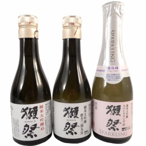 獺祭 飲み比べセット 純米大吟醸 磨き45/39 180ml 獺祭45スパークリング 180ml 3種 日本酒 クール便 本州のみ送料無料 山口県 旭酒造 母