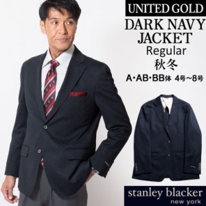 ジャケット メンズ 秋冬 ビジネス テーラードジャケット stanley blacker 50代 60代 40代 カジュアル ゴルフ