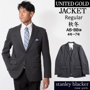 ジャケット メンズ 秋冬 ビジネス テーラードジャケット stanley blacker ストレッチ カジュアル ゴルフ