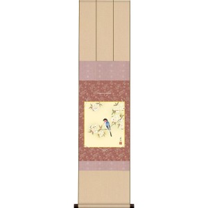 色紙 日本画 インテリア 送料無料 色紙掛・色紙セット 桜に瑠璃鳥 (さくらにるりちょう) 高精彩複製画 現代作家 花鳥画