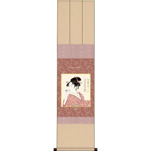 色紙 日本画 インテリア 送料無料 色紙掛・色紙セット ビードロを吹く娘 (びーどろをふくむすめ) 高精彩複製画 浮世絵