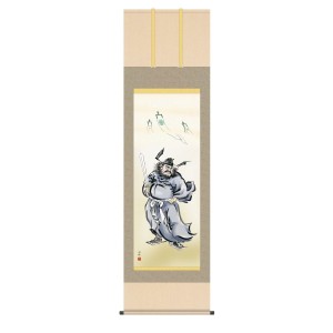 掛軸 日本画 床の間 送料無料 掛け軸  現代作家 節句画 行事飾り 鐘馗(しょうき) 高精彩複製画