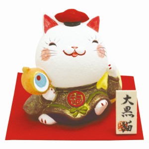 置物 陶製 福笑い 大黒猫 敷物付 京都  かわいい 和風 手作り 小物 和雑貨 四季 なごみ 飾り 贈り物 おしゃれ