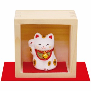 ミニ福桝 飾り 招き猫 敷物付 手作ちりめん細工