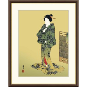 絵画 日本の名画  浴衣美人図 歌川広重 額入り インテリア アート 額絵 高精彩複製画 送料無料 F8号サイズ