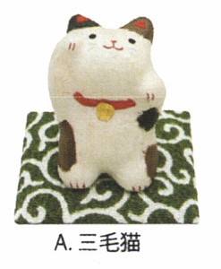 ちぎり和紙 ミニ 招き猫 3種 手作り和紙細工 の和雑貨