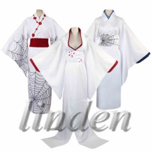 [linden] 即納 鬼滅の刃 和服 蜘蛛鬼 蜘蛛 累 姉蜘蛛 十二鬼月 下弦之伍 風 コスプレ コスチューム 変装 仮装 cosplay イベント