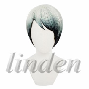 [linden] 鬼滅の刃【非公式/二次創作】 山本愈史郎 やまもと ゆしろう ウイッグ 耐熱 かつら コスプレ イベント