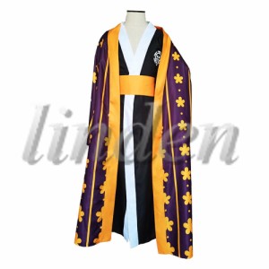 [linden] ONE PIECE ワンピース 【非公式/二次創作】 ワノ国 トラファルガー・ロー 和服 着物 浴衣 コスプレ衣装 コスチューム 仮装 変装