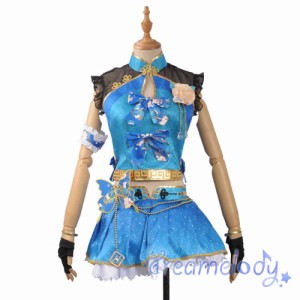 【dreamelody】 ラブライブ!サンシャイン!! 渡辺 曜 SR チャイナドレス編 覚醒 コスプレ衣装 コスチューム ハロウィン 仮装 変装