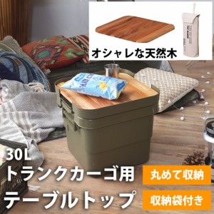無印 良品 収納 ボックスの通販 Au Pay マーケット 無印 良品 収納 ボックスの通販 Au Pay マーケット