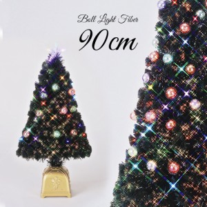 クリスマスツリー 北欧 おしゃれ LED ボール ファイバーツリー 90cm