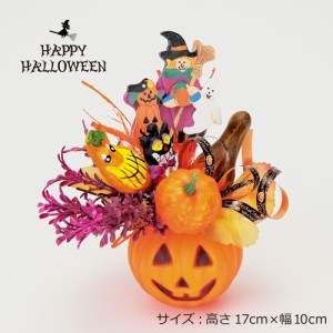 パンプキンポットアレンジ 飾り 装飾 ディスプレイ ゴースト オブジェ 置物 ハロウィーン ハロウィン HALLOWEEN 店舗装飾 インテリア デ