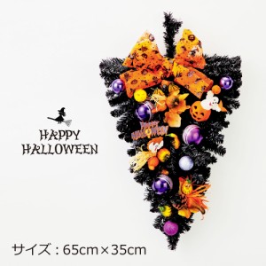 ハロウィントライアングル 壁 壁掛け リース 飾り 装飾 ディスプレイ パンプキン ゴースト オブジェ 置物 ハロウィーン ハロウィン HALLO