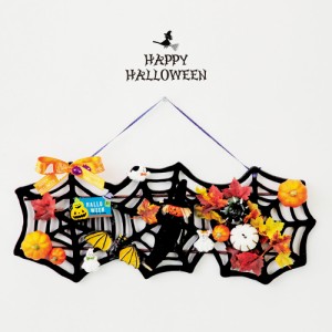 ハロウィンリース 飾り 装飾 ディスプレイ リース スパイダー 蜘蛛の巣 ゴースト オブジェ 置物 ハロウィーン ハロウィン HALLOWEEN 店舗