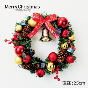 クリスマスリース 松ぼっくり りんご レッド 25cm 手作り リース クリスマス 壁 壁掛け リース 飾り 装飾 ディスプレイ 店舗装飾 インテ