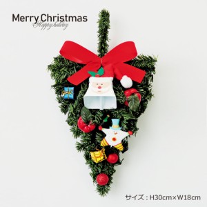 クリスマストライアングル 壁掛け クリスマスリース レッド 50cm 手作り リース クリスマス リース 飾り 装飾 ディスプレイ 店舗装飾 り