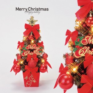 クリスマススツリー 45cm ライト付き レッド 手作り クリスマス リース ツリー ミニ 置物 飾り 装飾 ディスプレイ 店舗装飾 インテリア 
