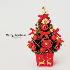 クリスマススツリー 陶器ツリー 赤 30cm 手作り クリスマス リース 置物 飾り 装飾 ディスプレイ 店舗装飾 インテリア デコレーション か