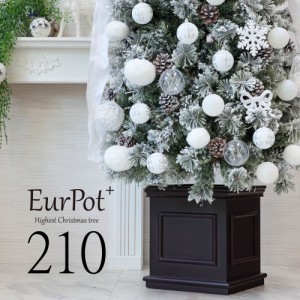 クリスマスツリー おしゃれ 北欧 210cm スノー ホワイト コンパクト 高級 ツリー オーナメント セット ツリー スリム Eurpot Plus