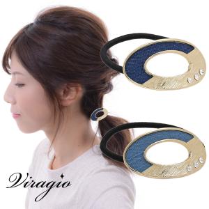 ヘアゴム ブランド プレゼントの通販 Au Pay マーケット