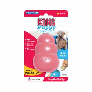 KONG パピーコング ピンク Mサイズ 中型犬・子犬用（犬用おもちゃ）