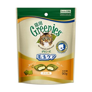 グリニーズ 猫用 毛玉ケア チキン味 90g （猫用おやつ）