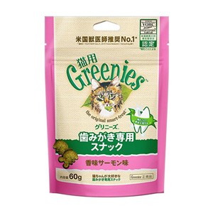 猫用グリニーズ 香味サーモン味 60ｇ （猫用おやつ） 【正規品】