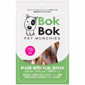 ルークラン BokBok ボクボク 肉巻きサメ軟骨 150g （犬用おやつ）【ご注文後のキャンセル・返品・交換不可】